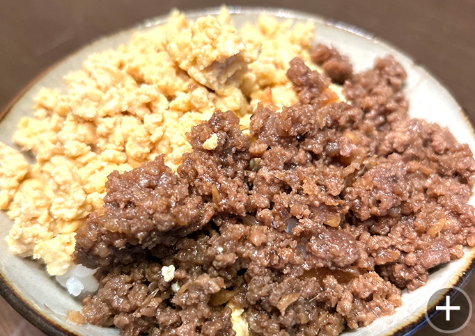 とちぎ和牛100%のそぼろの二色丼